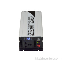 सौर शुद्ध साइन वेव इन्वर्टर 12 वी 220V 350W 500W